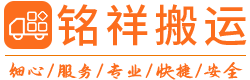 半岛·网站登录页面入口-半岛online(中国)
